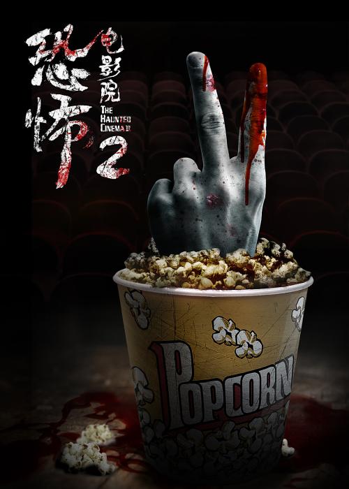 商铺办理不动产权证要多少钱